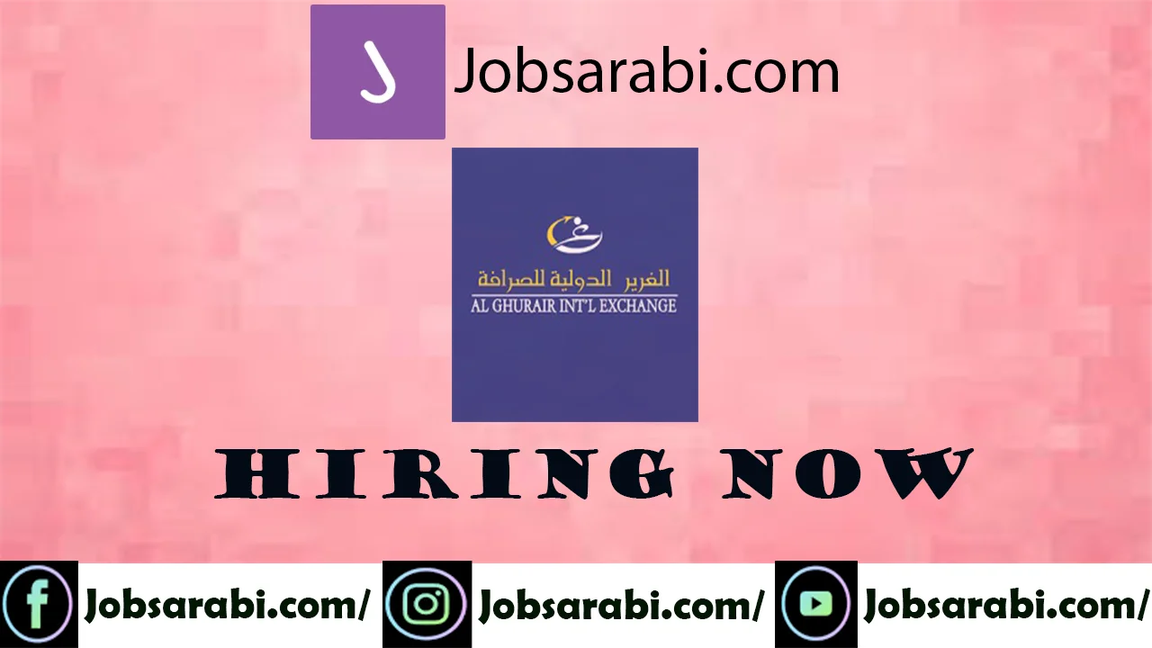 Al Ghurair Exchange Careers
