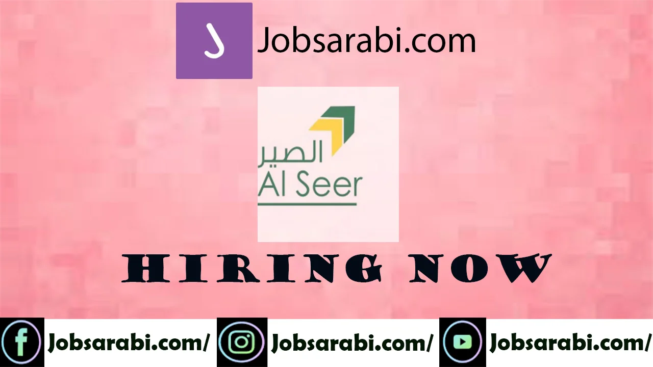 Al Seer Careers