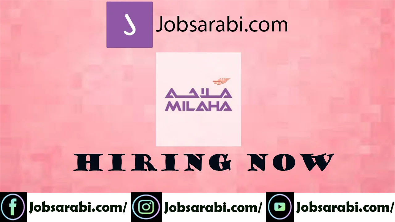 Milaha Careers
