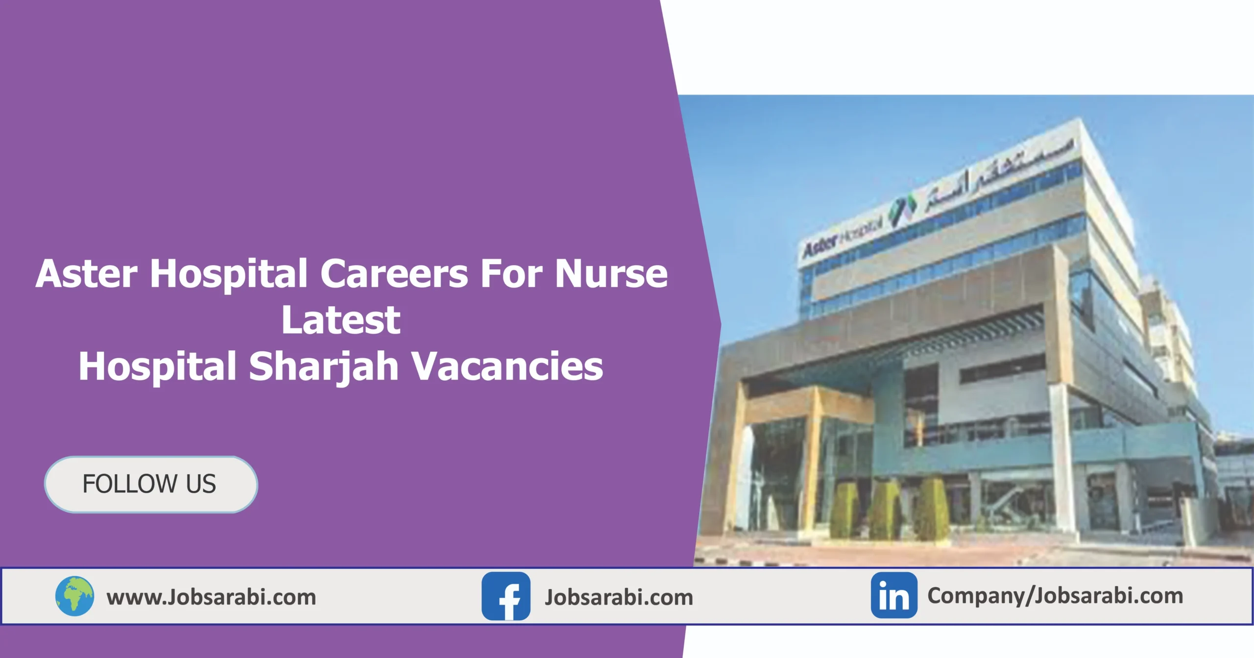 Aster Hospital Careers