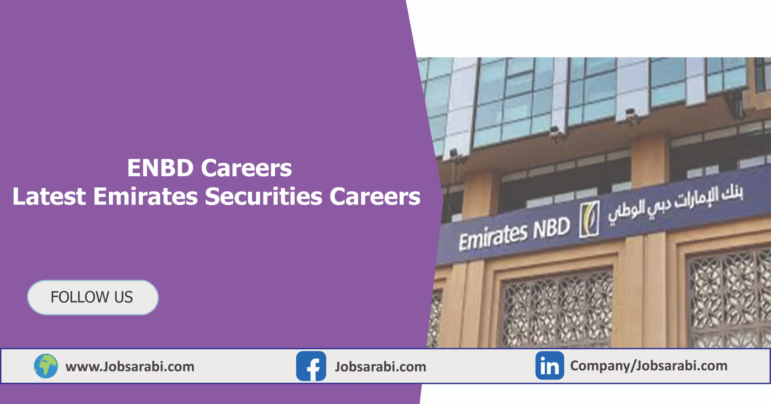ENBD Careers
